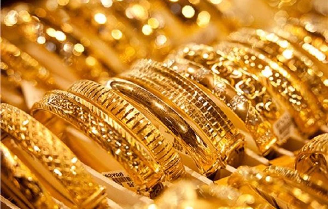 أسعار الذهب في البحرين اليوم الخميس 15 سبتمبر 2022
