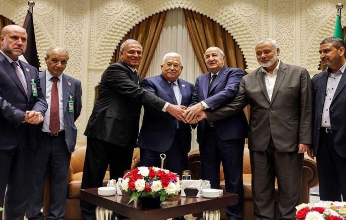 المصالحة الوطنية الفلسطينية في الجزائر