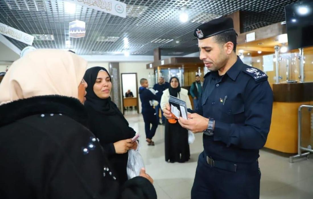 معبر رفح