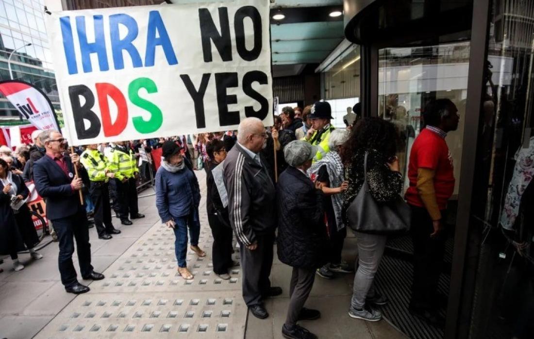 أستراليا: مطالبات بعدم العمل بتعريف "IHRA" لمعاداة السامية
