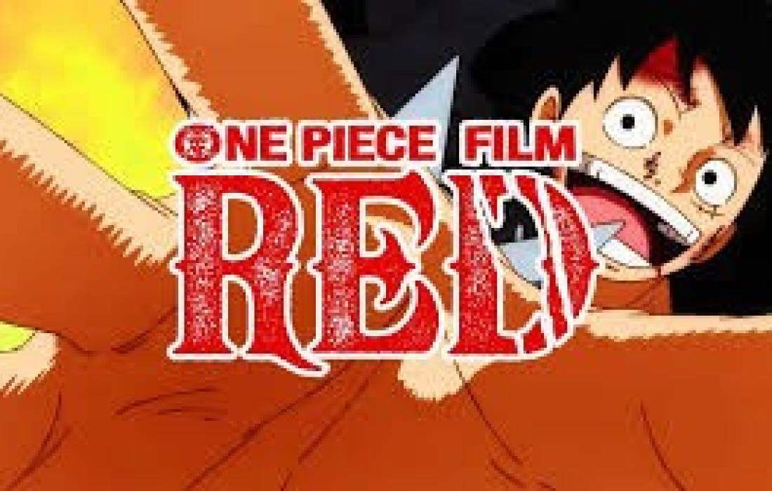 مشاهدة فيلم One Piece Film Red 2022 مترجم