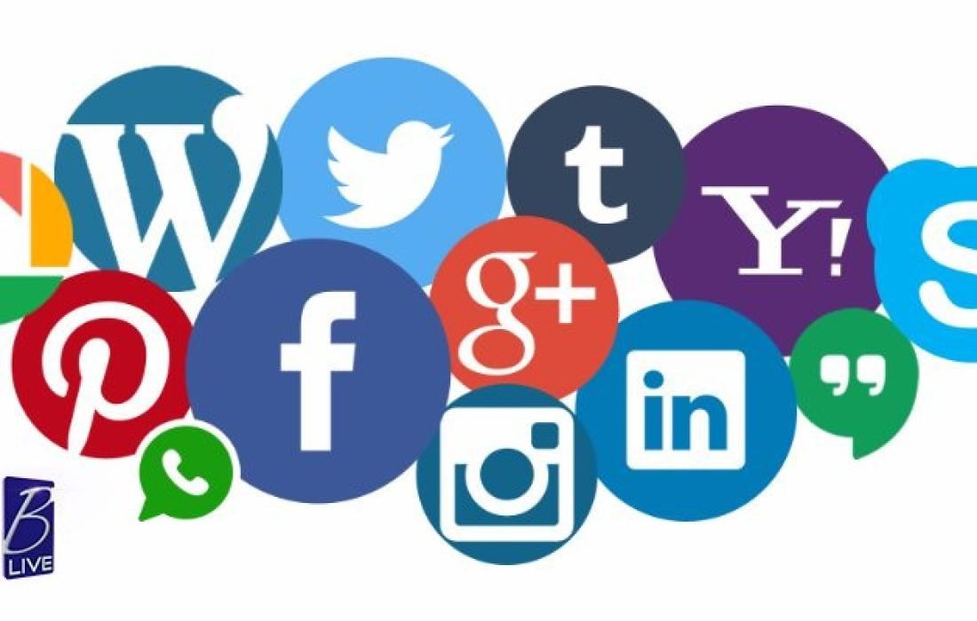 مواقع-التواصل-الاجتماعي