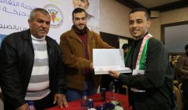 الجهاد بغزة تُكرم المتفوقين في اختبار "البرنامج الثقافي الموحد"