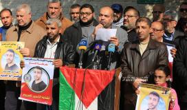 لجنة الأسرى للقوى الوطنية والإسلامية بغزة تنظم وقفة تضامنية مع الأسير  المريض ناصر أبو حميد (10).jpg