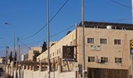 إضراب مدارس القدس.jfif