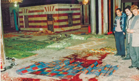 مجزرة الحرم الابراهيمي.PNG