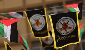 الجهاد الاسلامى (7).jpg