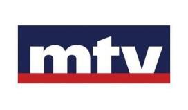 آخر تحديث: تردد قناة ام تي في MTV اللبنانية الجديد 2023 على جميع الأقمار