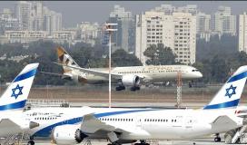 الطيران الاسرائيلي - رحلات جوية اسرائيلية - طائرات مدنية اسرائيلية.JPG
