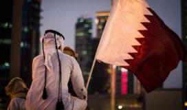 قطر