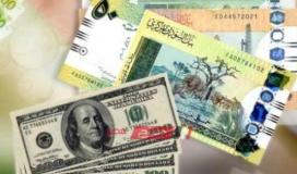 و-اسعار-العملات-الاجنبية-مقابل-الجنيه-السوداني-اليوم-الاربعاء-780x470