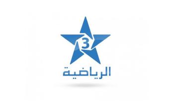 تردد قناة الرياضية المغربية hd على نايل سات 2019