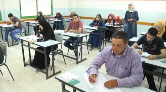 رابط فحص نتائج اختبار التوظيف 2023 وزارة التربية رام الله برقم الهوية