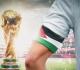 غزة وعلم فلسطين حاضران في قطر قبل انطلاق كأس العالم 2022