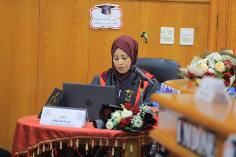 الباحثة نيڤين عطا أبو ظاهر