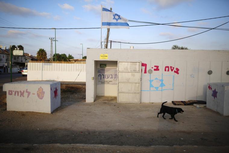 الملاجئ الاسرائيلية - صورة من الارشيف