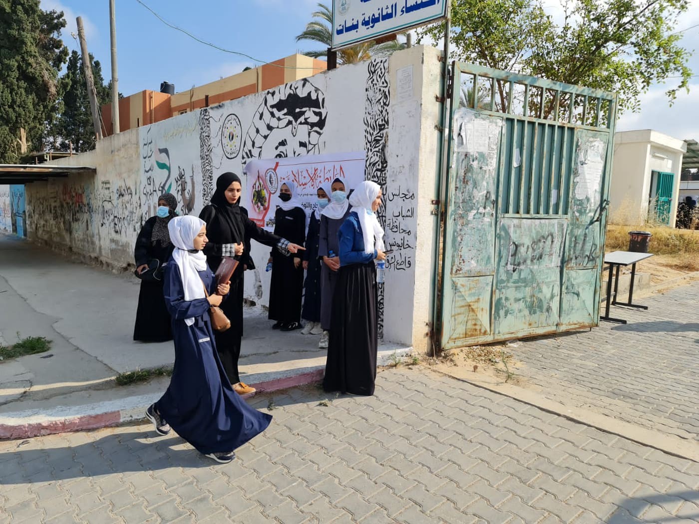 انطلاق امتحانات الثانوية العامة 2021 في قطاع غزة | فلسطين ...