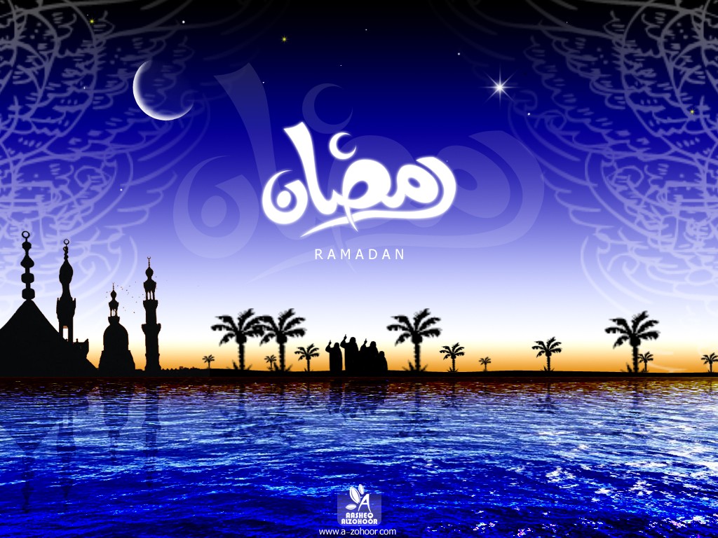 تاريخ شهر رمضان 2022